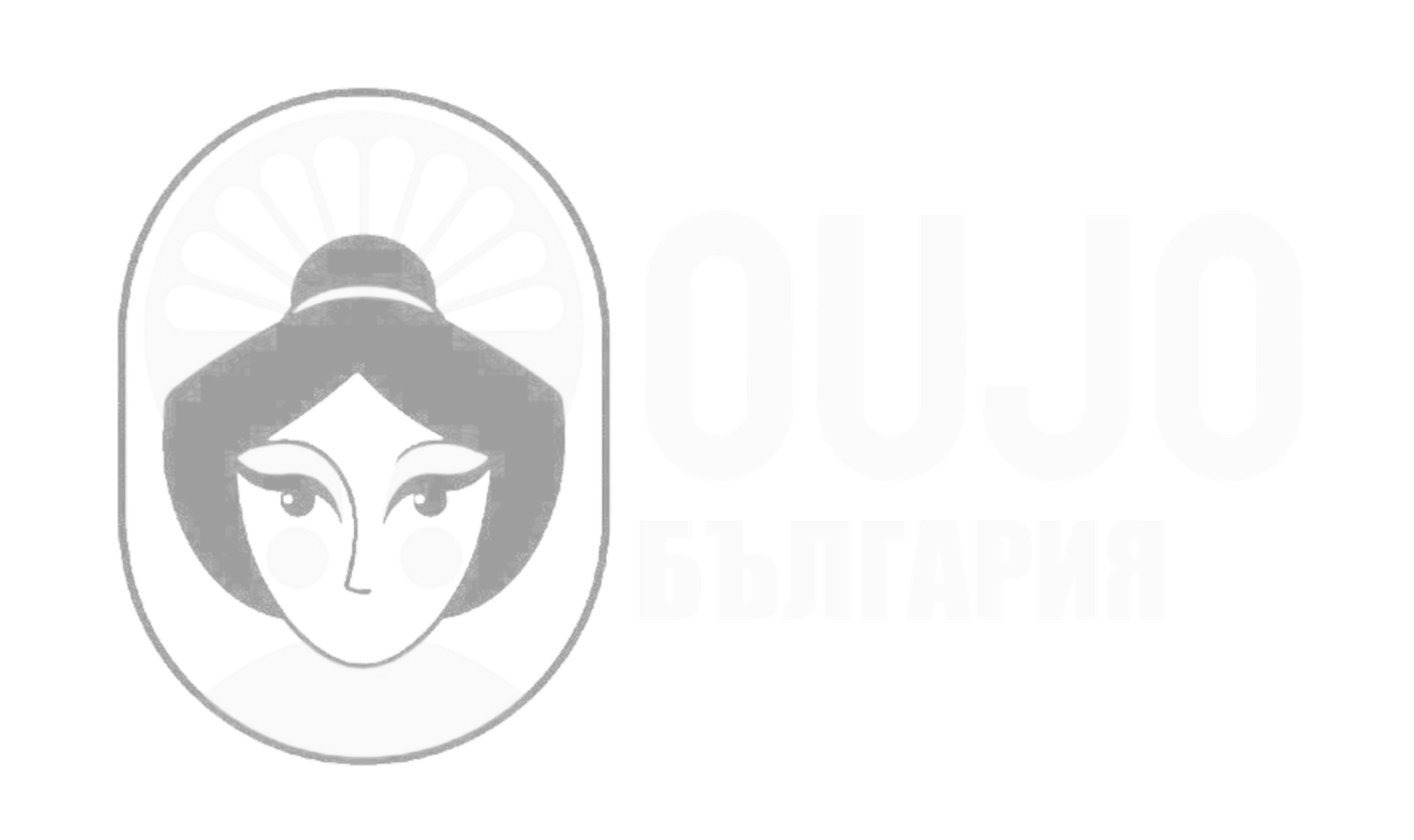 Oujo Asian Cosmetics