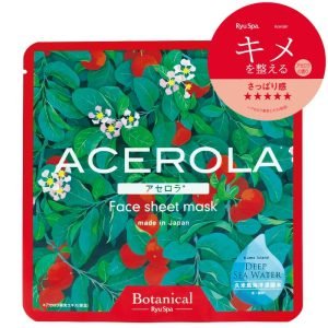 Ryu Spa Botanical Mask Acerola (20ml)