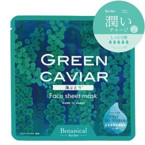 Ryu Spa Botanical Mask Sea Grapes (20ml)