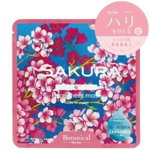 Ryu Spa Botanical Mask Cherry Blossom (20ml)