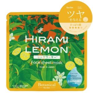 Ryu Spa Botanical Mask Shikuwasa (20ml)