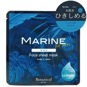 Ryu Spa Botanical Mask Marine (20ml)