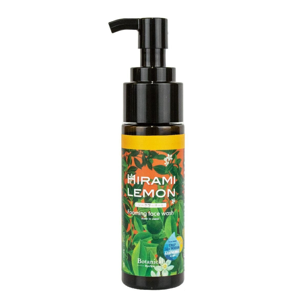 Ryu Spa Botanical Cleansing Foam Shikuwasa (150ml)
