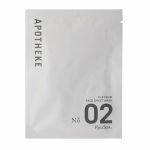 Ryu Spa APOTHEKE Wrap Maske 02 (1 pcs)