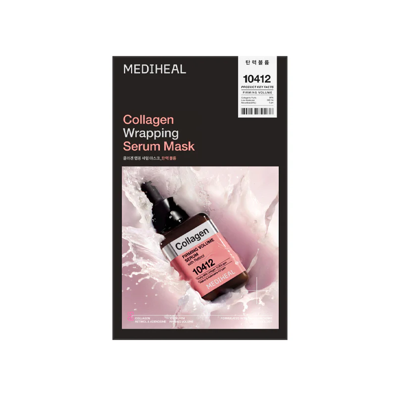 Mediheal Collagen Wrapping Serum Mask (10 pcs)