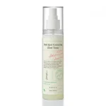 AXIS-Y Pigmentflecken-korrigierend Glow Toner (125ml)