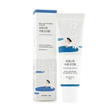 Round Lab Birch Juice Sun Cream (50ml)