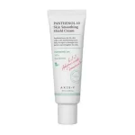 AXIS-Y Panthenol 10 Hautglättend Schutz Creme (50ml)