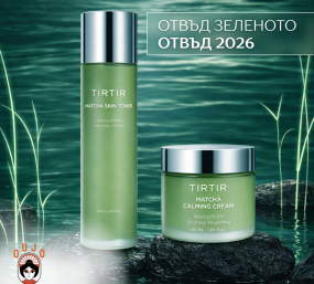 Oujo Asian Cosmetics